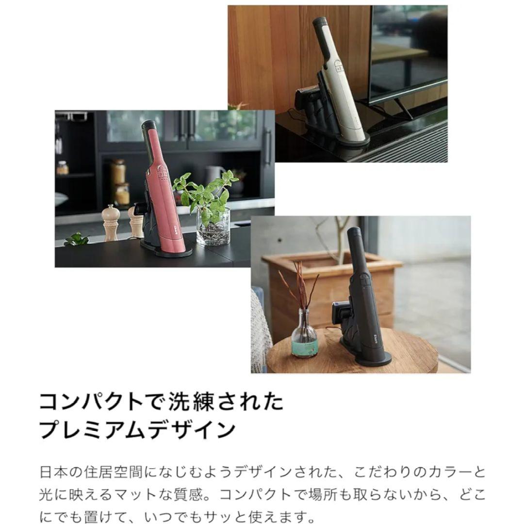 【訳ありレア】Shark EVOPOWER EX ハンディクリーナーブラック