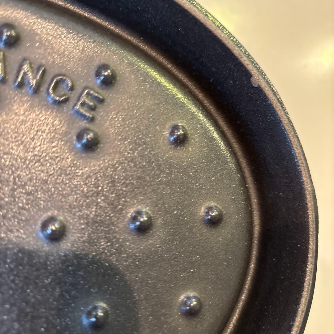 ストウブ鍋23センチ　ナスカラー