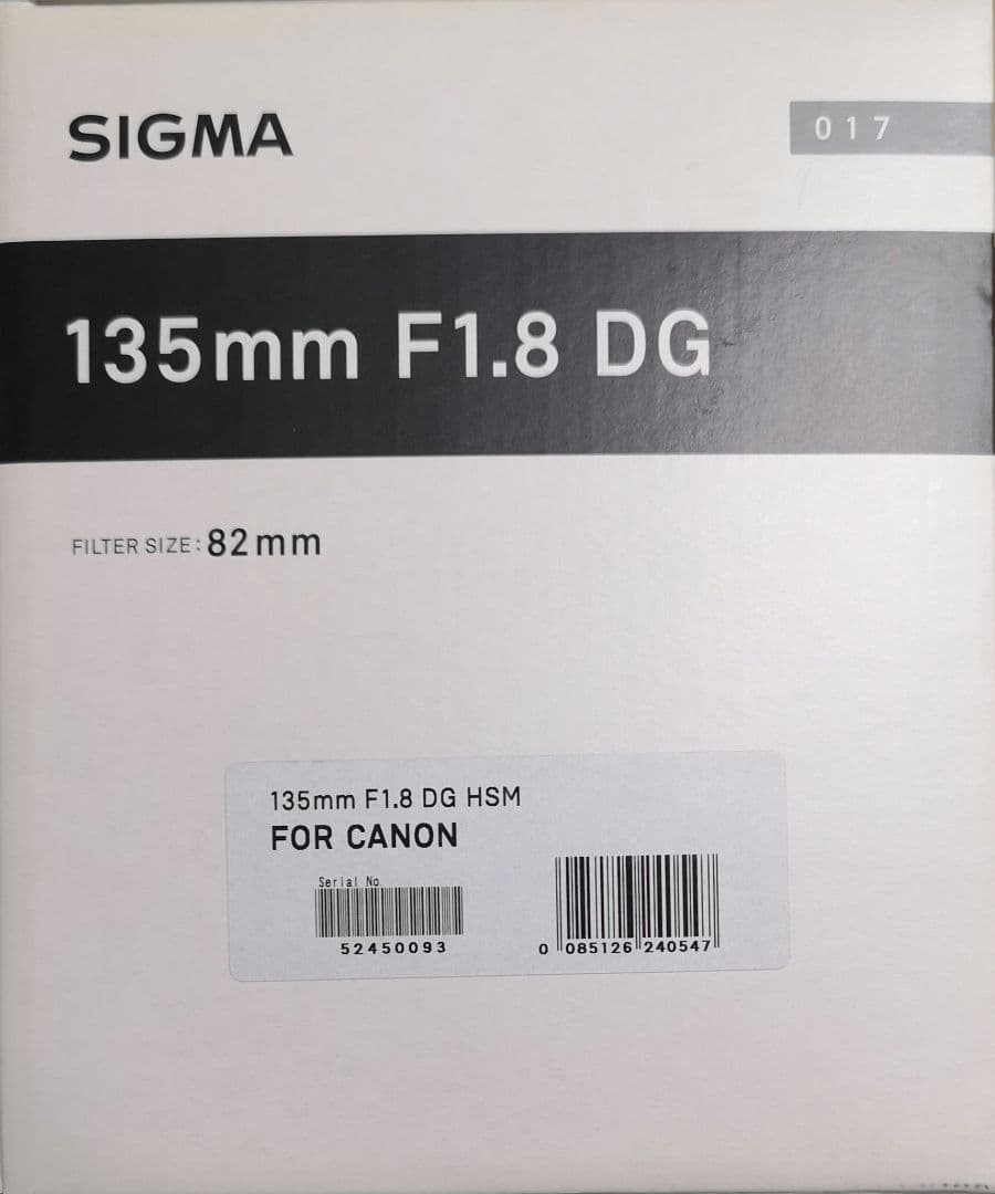 SIGMA 135mm F1.8 DG HSM | Canon用