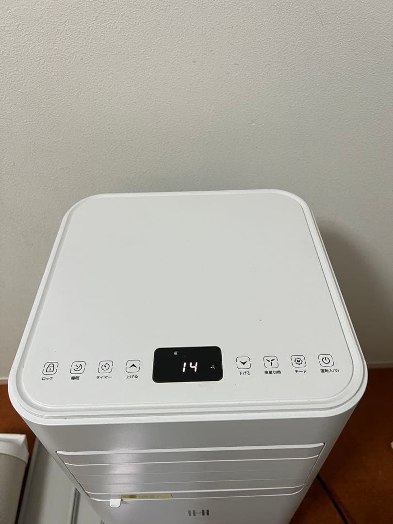 美品 工事不要 移動式エアコン JL-MAC-02 2023年製