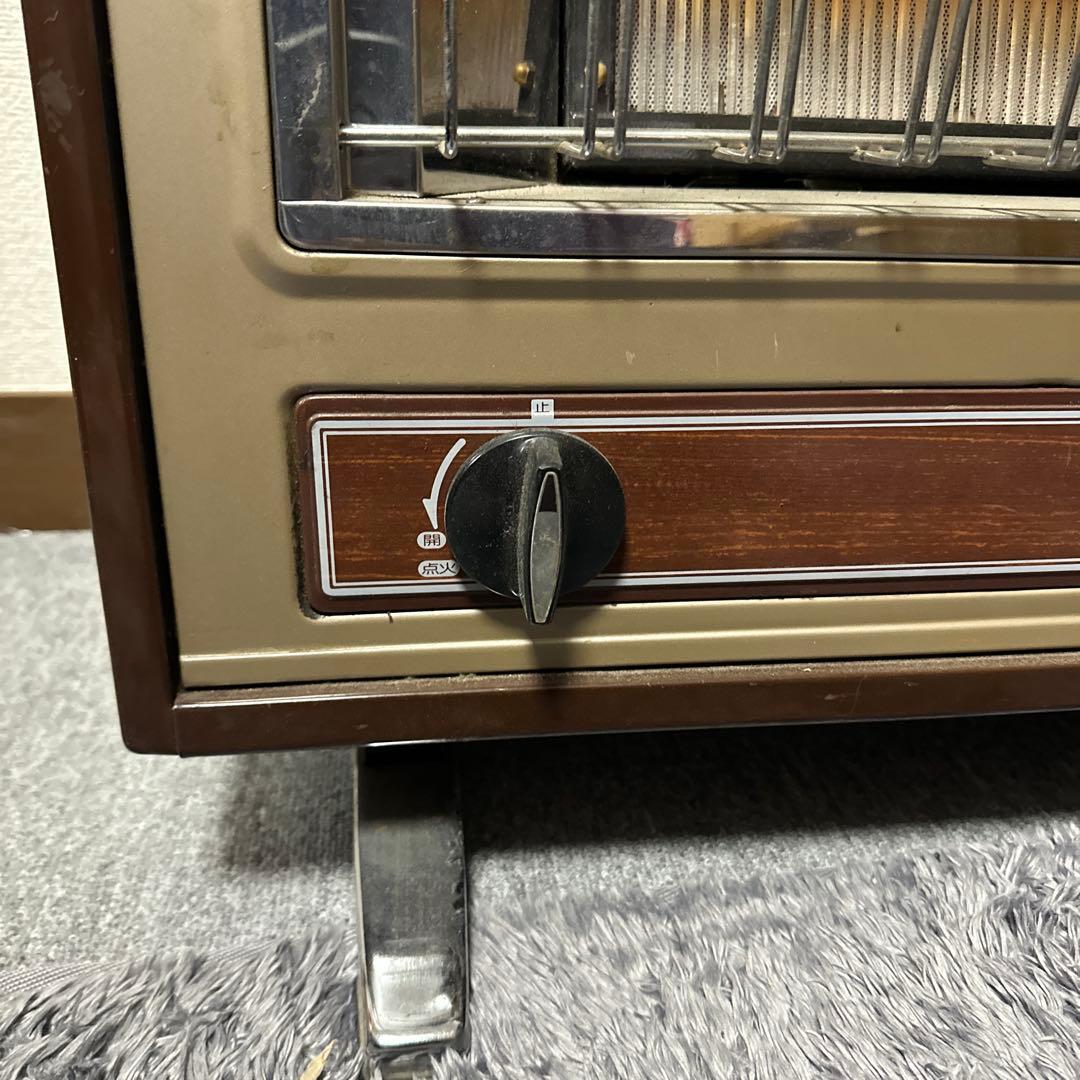 リンナイ 都市ガス レトロ 昭和 赤外線ストーブ 大型