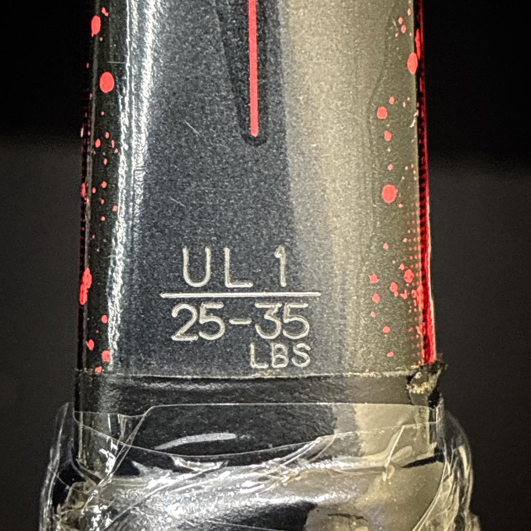 YONEX GEOBREAK 70S ヨネックス　ジオブレイク　軟式ラケット