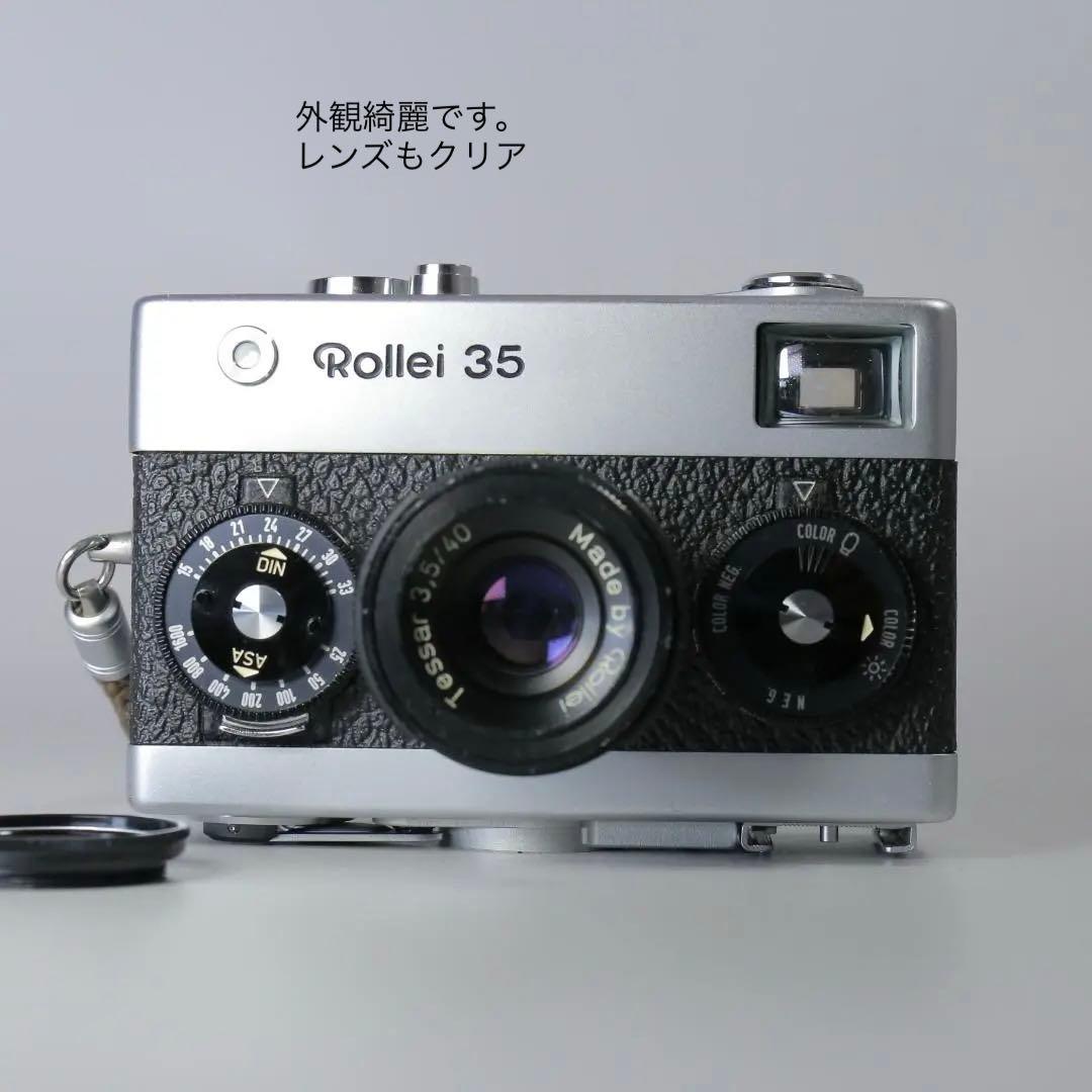 ☆ジャンク☆外観綺麗 Rollei 35 ローライ35　シンガポール　＃214