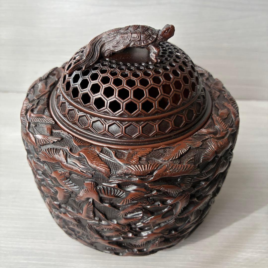 香炉　高岡銅器 彫金　佐野宏采　華鶴　亀　透かし蓋　茶道具　香道具