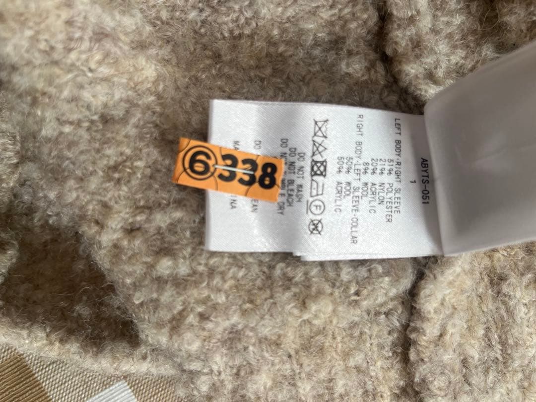 佐藤健abyts タートルネック ベージュ 本人着用 サイズ1 佐藤健着用