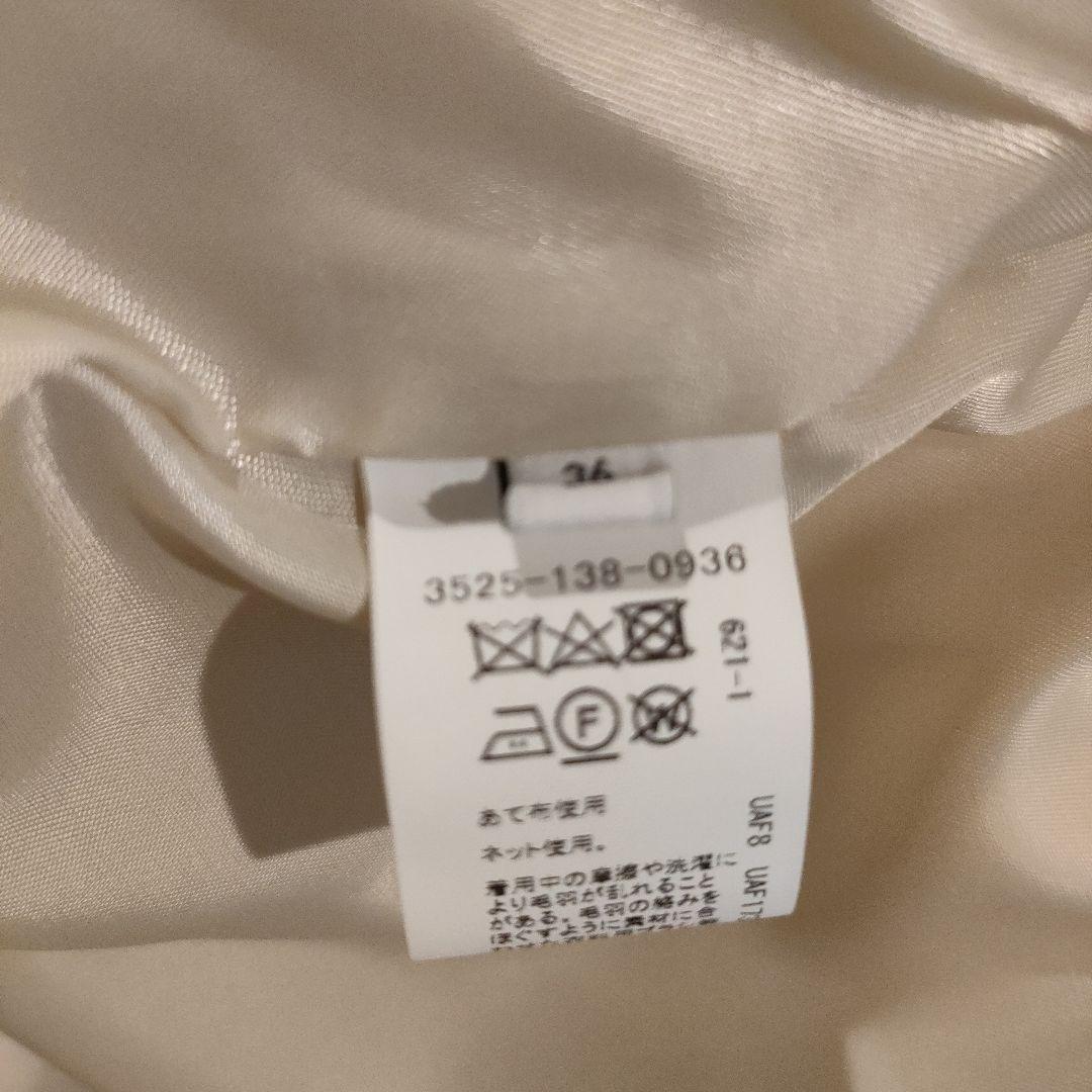 green label relaxing ノーカラー ミドル コート