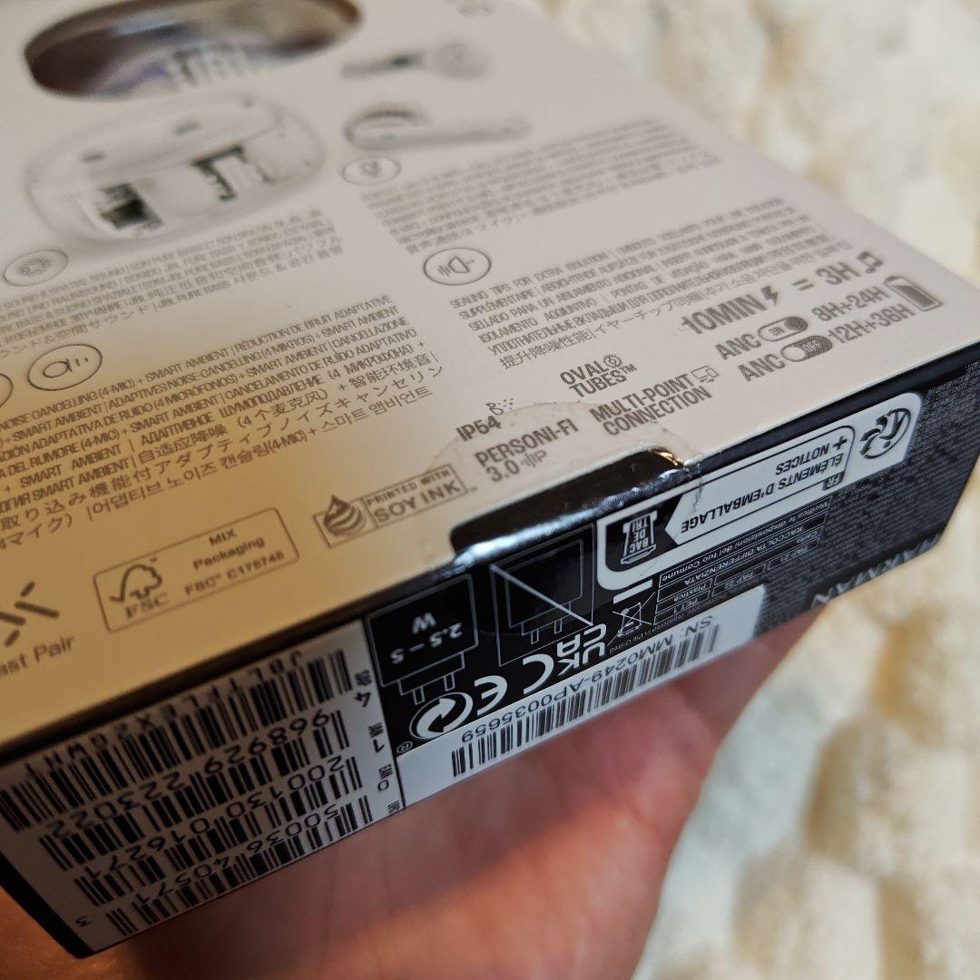 イヤホン TUNE FLEX2