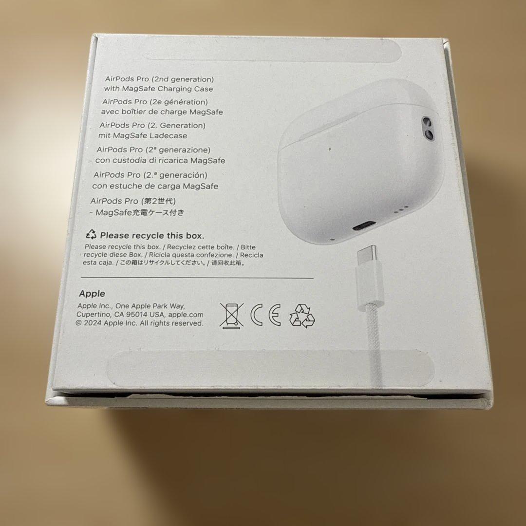 【美品】AirPods Pro第2世代　MagSafe充電ケース(USB-C)