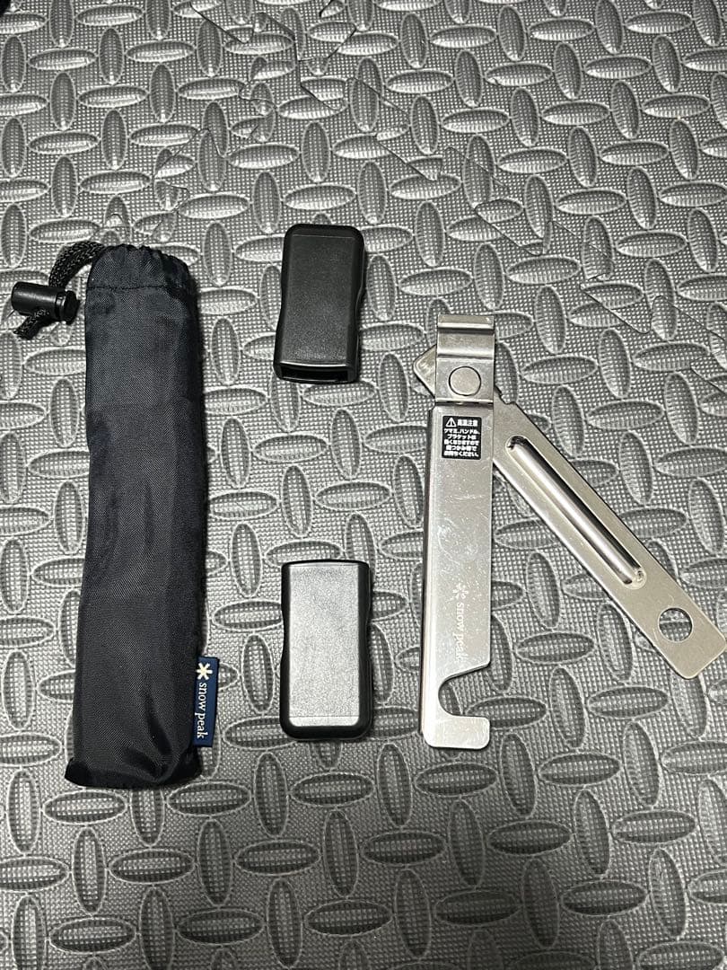 peak パンクッカー cs600