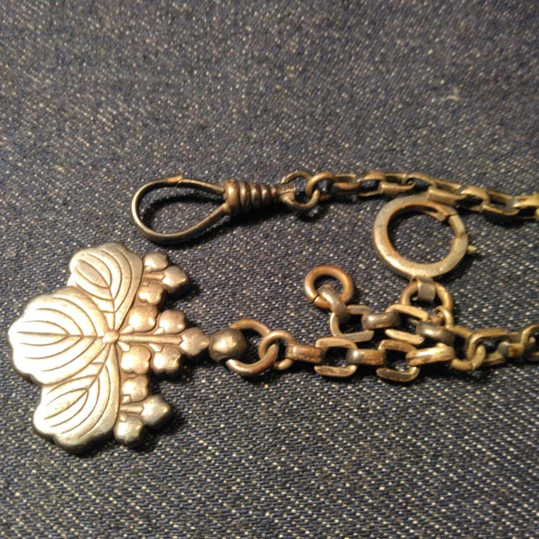 古い懐中時計のチェーン　ビンテージ　カバーオール　K