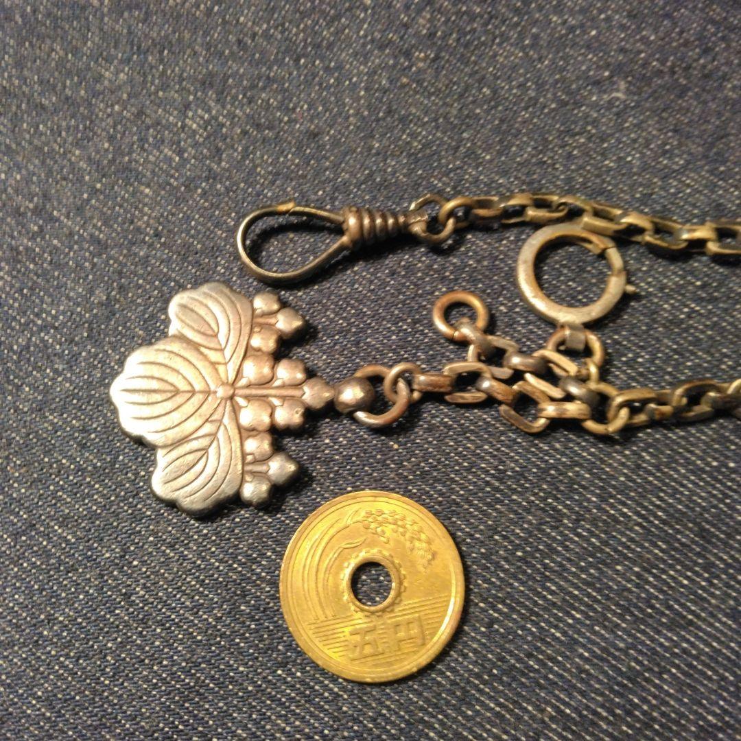 古い懐中時計のチェーン　ビンテージ　カバーオール　K