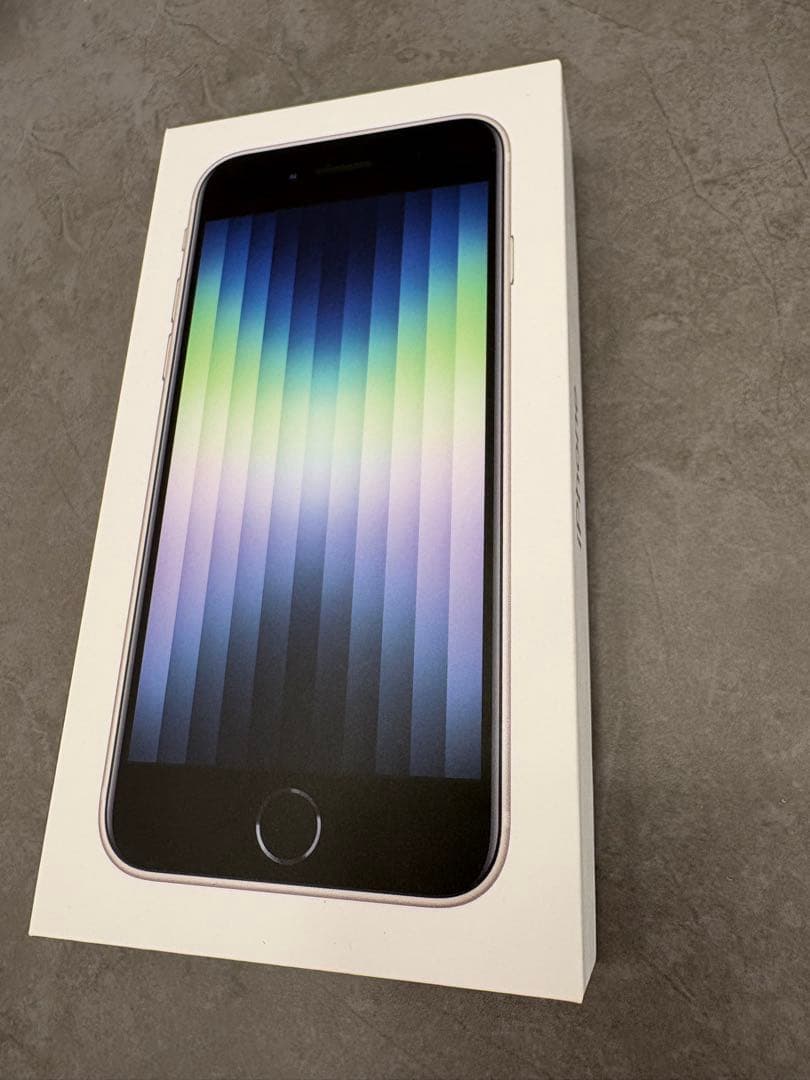 iPhone SE3 128GB SIMフリー スターライト　白　付属品付
