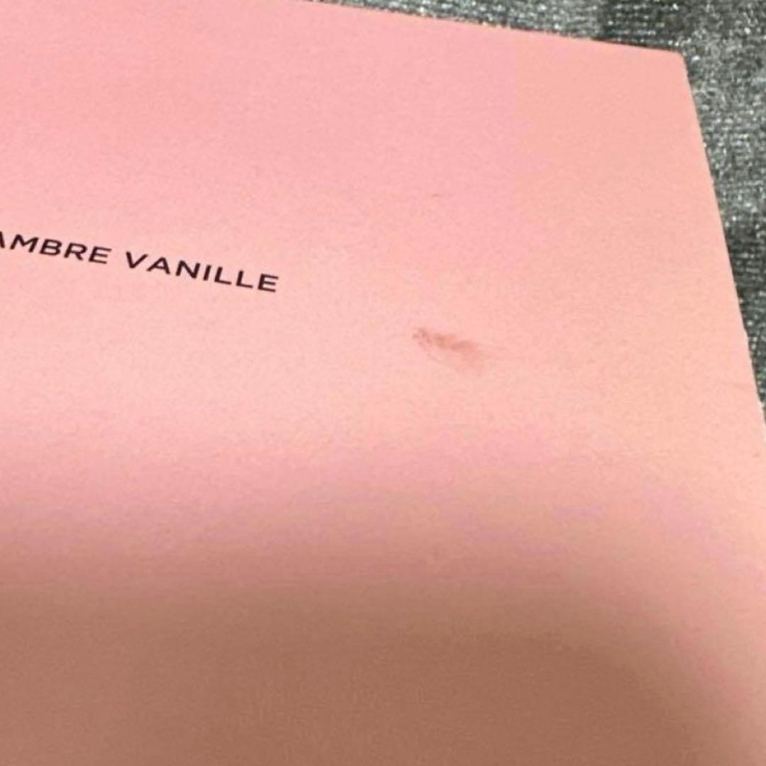 A*Y様 ローラメルシエ　アンバーバニラ　ボディクリーム