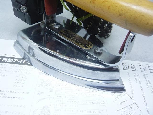 タキイ 7型自動アイロン　和裁　洋裁　洋裁教室予備品　美品