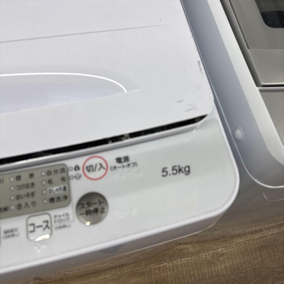 大阪送料無料★3か月保障付★洗濯機★2022年★AQW-S4M(W)★S-142