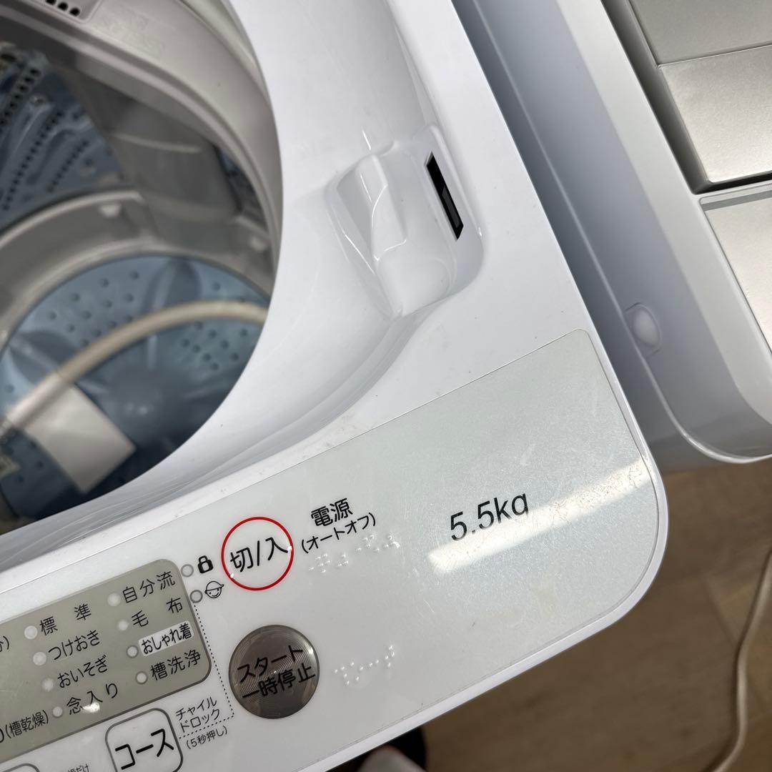 大阪送料無料★3か月保障付★洗濯機★2022年★AQW-S4M(W)★S-142