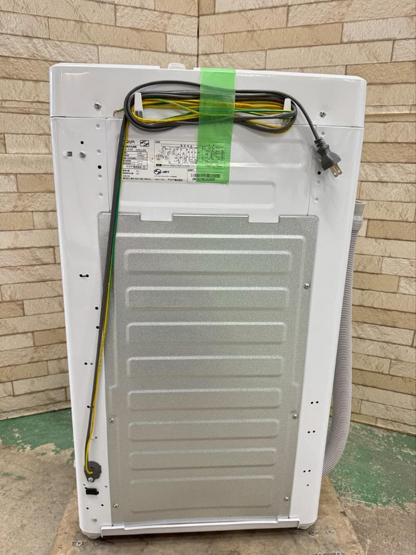 大阪送料無料★3か月保障付★洗濯機★2022年★AQW-S4M(W)★S-142