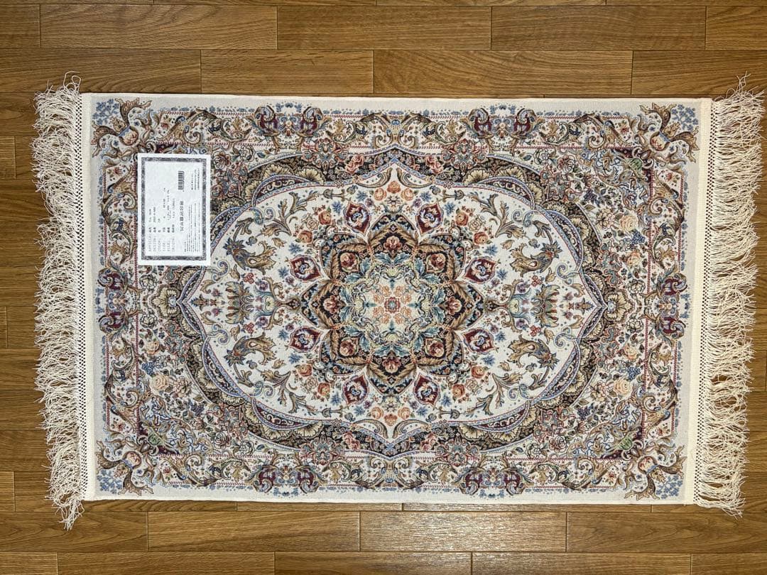 モリヨシ ラグ 絨毯 QUM クム 60×90cm トルコ製