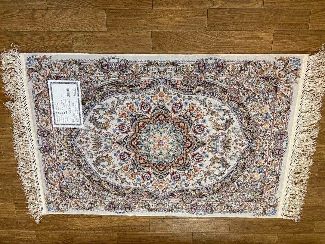 モリヨシ ラグ 絨毯 QUM クム 60×90cm トルコ製