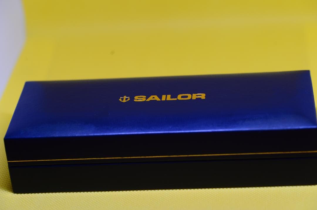 セーラー万年筆　プロフェッショナルギア　中字　（H-M)