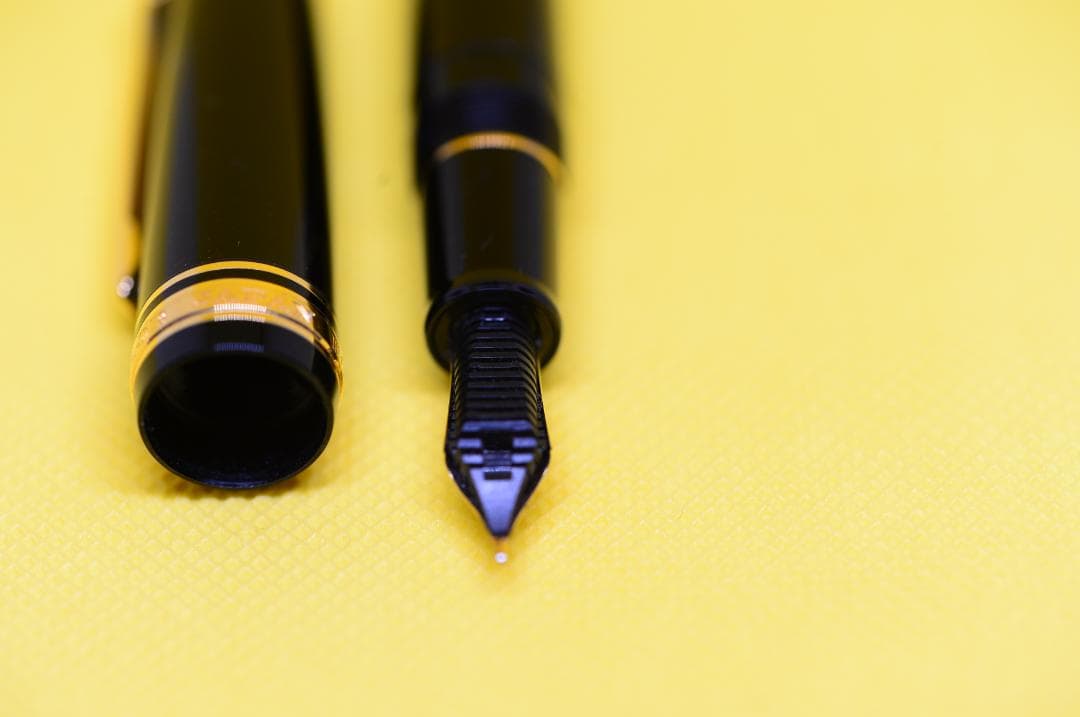 セーラー万年筆　プロフェッショナルギア　中字　（H-M)