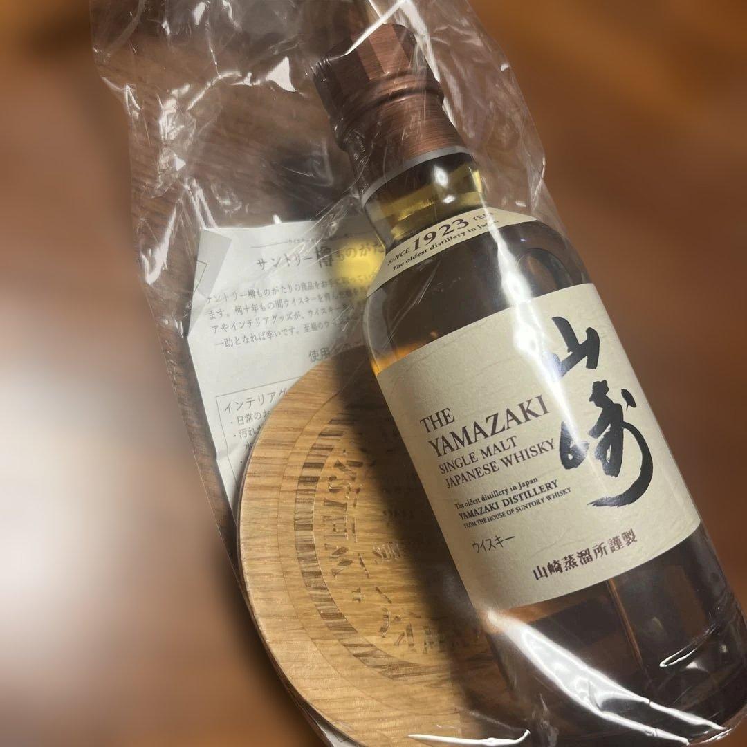 山崎 シングルモルトウイスキー 樽コースターとマドラー付2セット