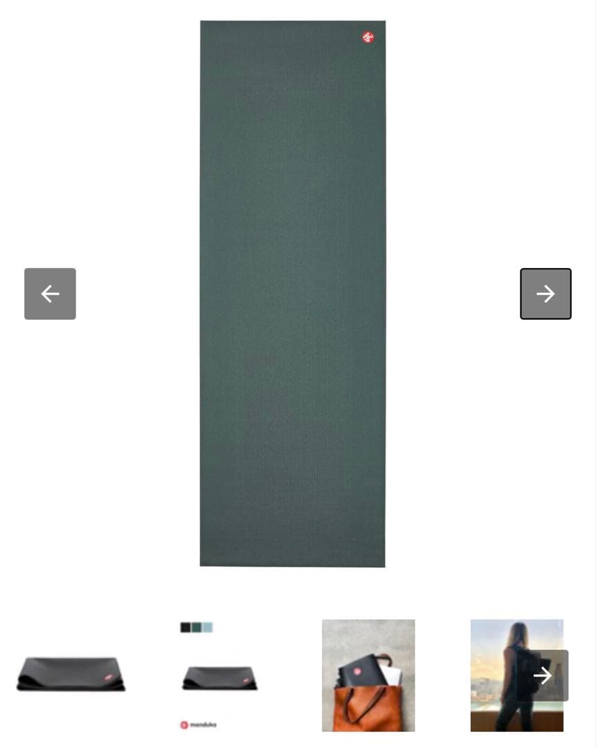 Manduka MATS PRO TRAVEL71 ヨガマット軽量