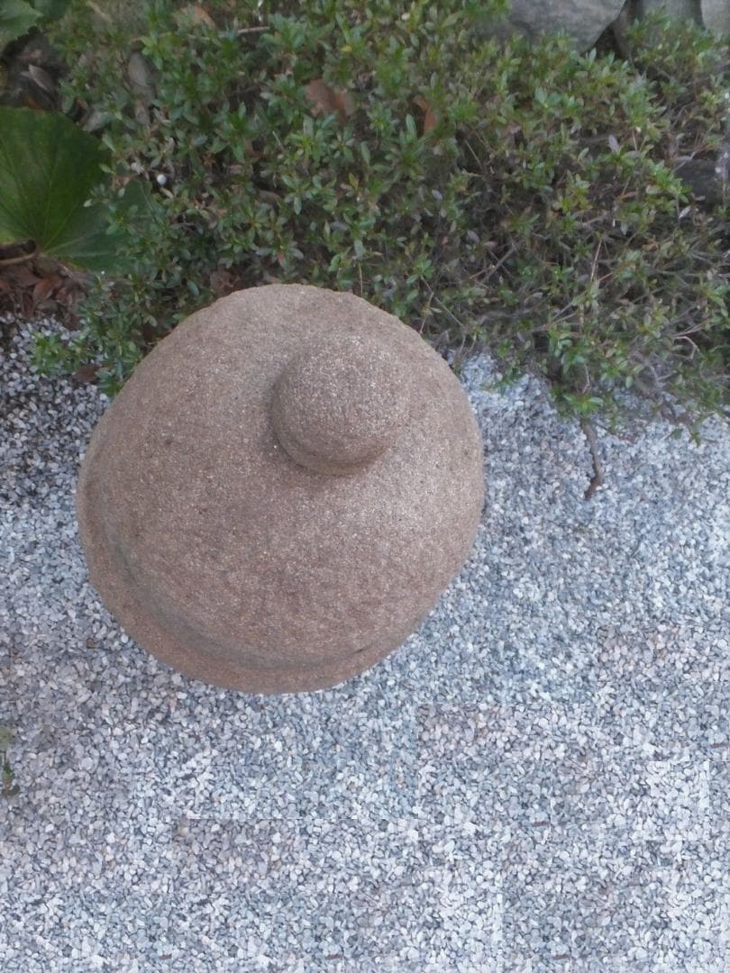 【茶庭灯篭・露地庭灯篭】庭石オブジェ箱庭苔玉水石庭園テラスベランダ飾り石