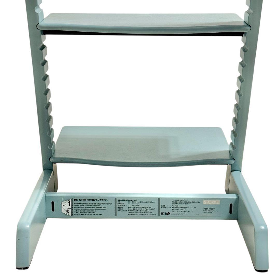 【即使用可能】STOKKE TRIPP TRAPP アクアブルー S/N4