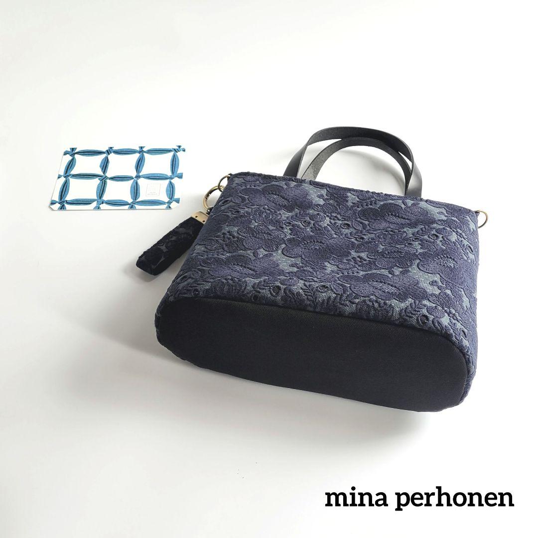 ミナペルホネン　ファスナー楕円トート　キーリング付き　smile flower