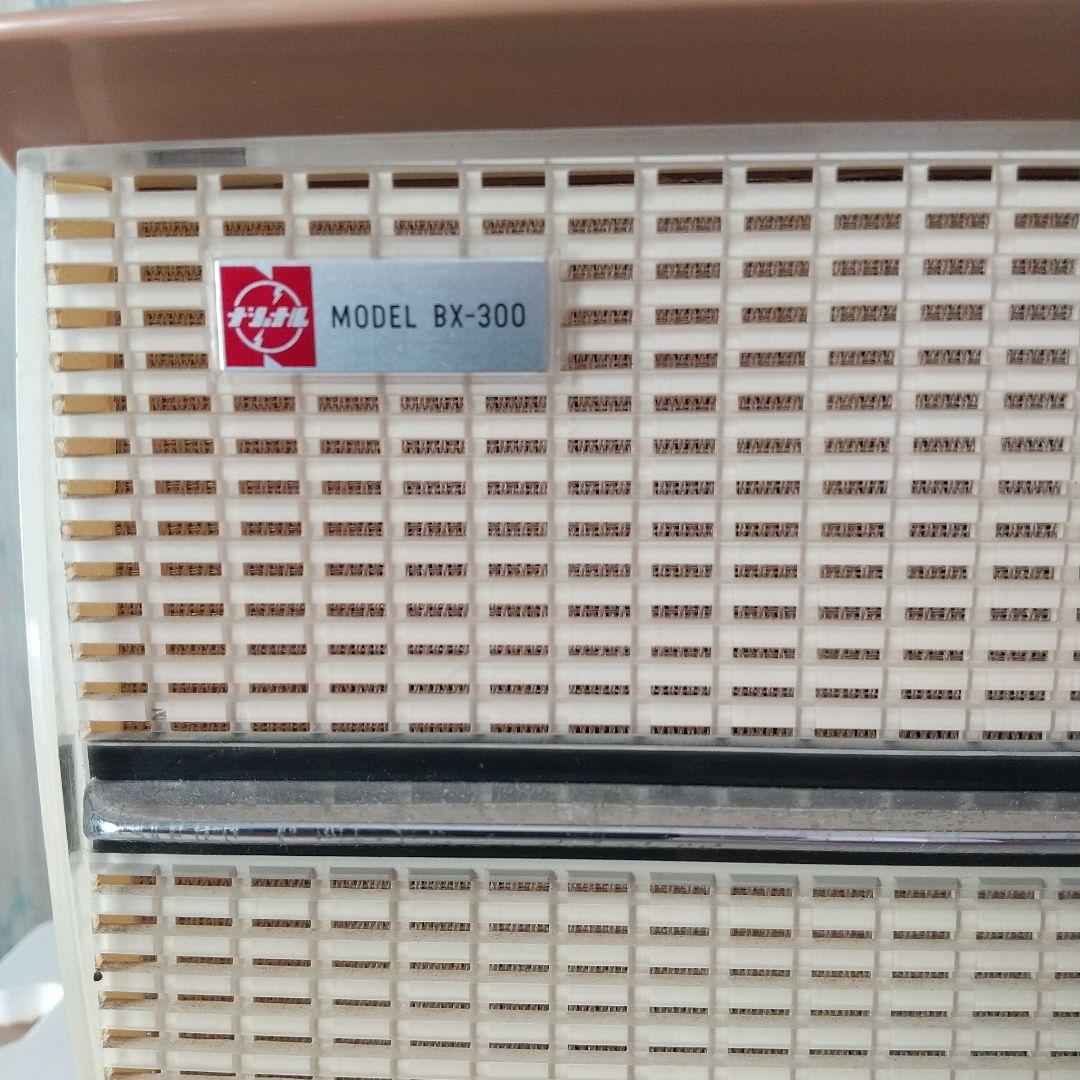 ナショナル 2バンドルームラジオ BX-300箱付き極美品