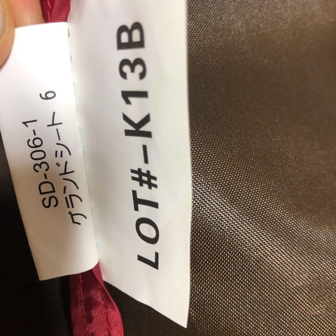 グランドブリーズ用　グランドシート6  SDー306ー1 濃茶色