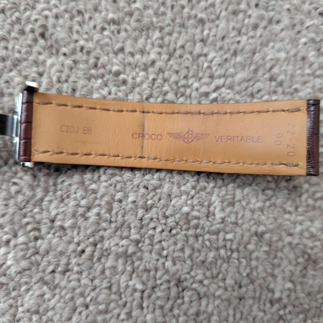 ブライトリング純正ベルト22-20 Dバックル付