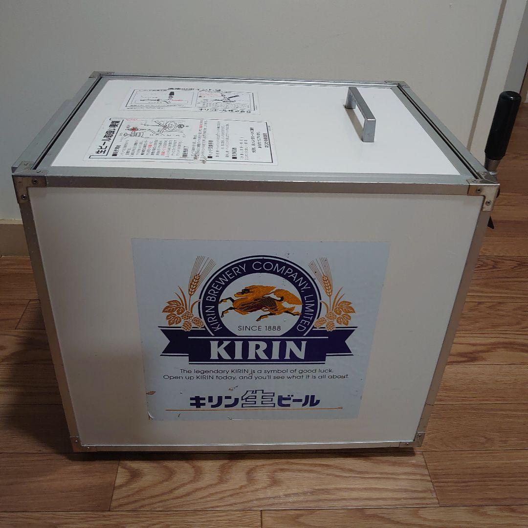 キリン　ビールサーバー　氷冷式
