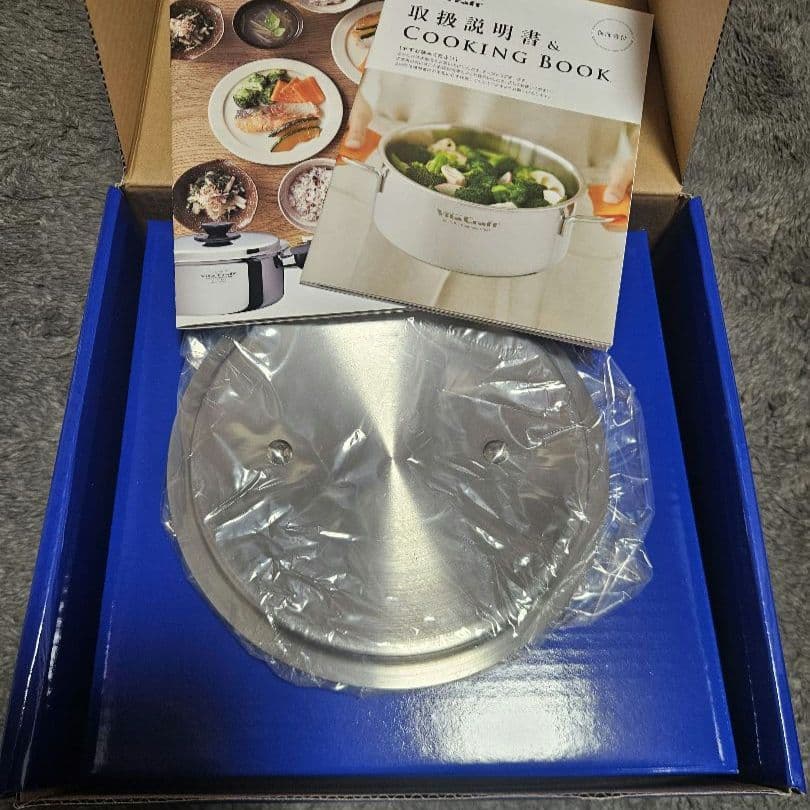 ビタクラフト　Nシリーズ　両手鍋　18センチ　容量3.0L　7層構造