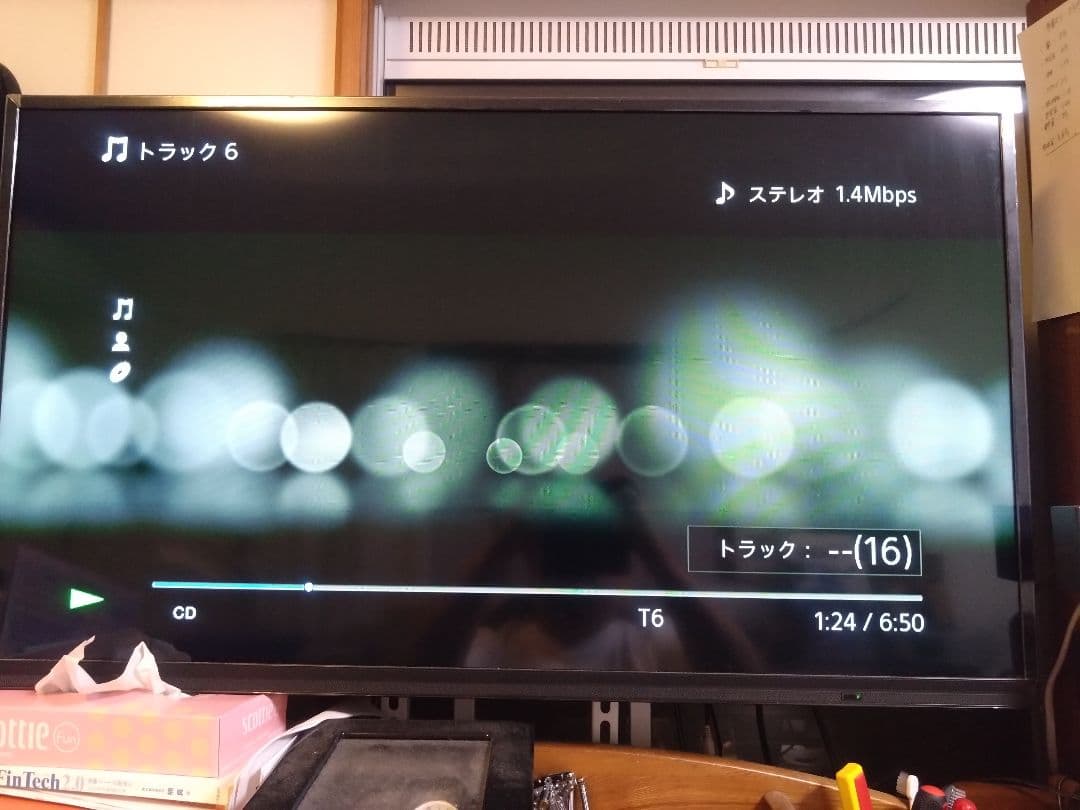 【chiiiiie0424】SONY　BDP-S1500 ブルーレイプレー