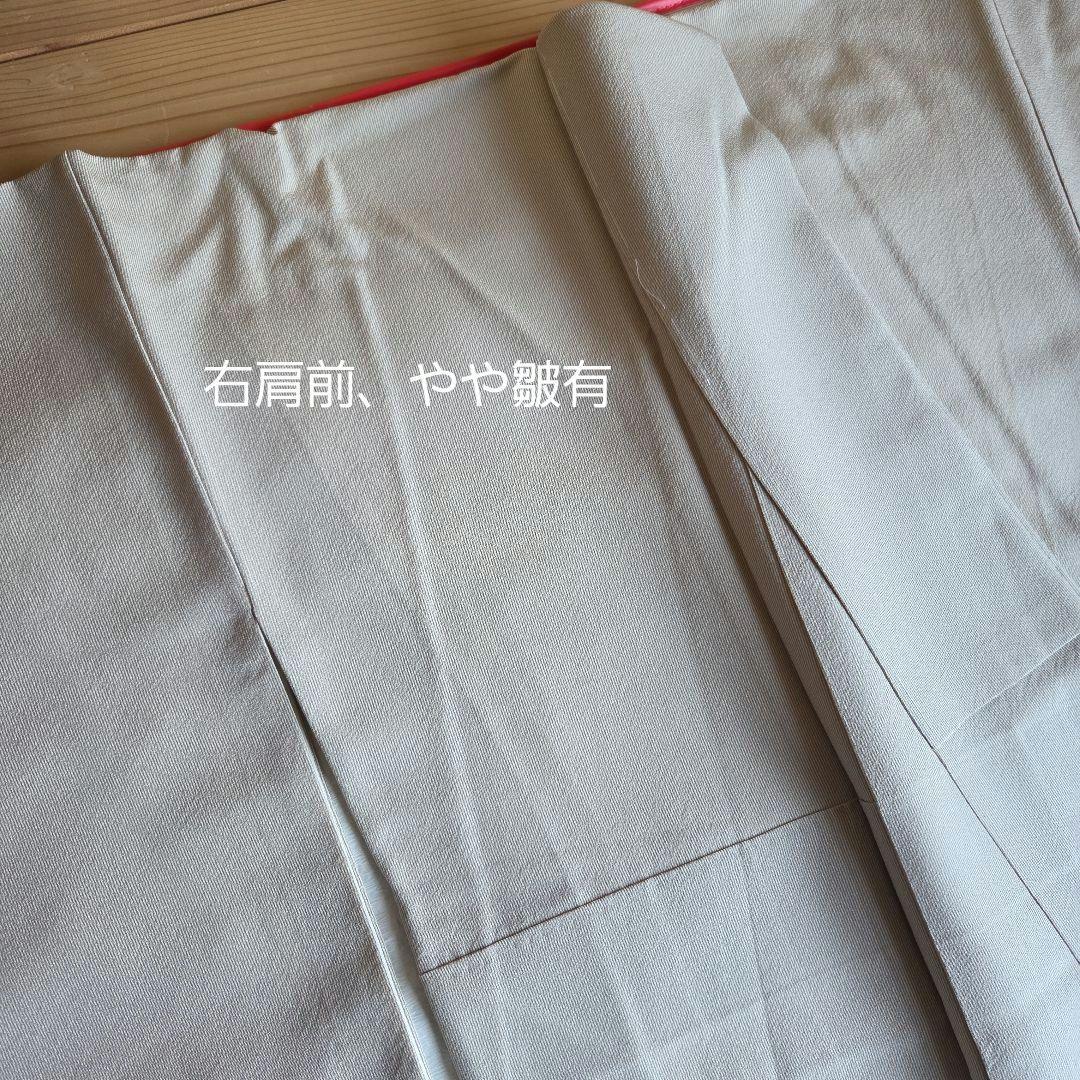 1.2枚目着物と帯おまとめ