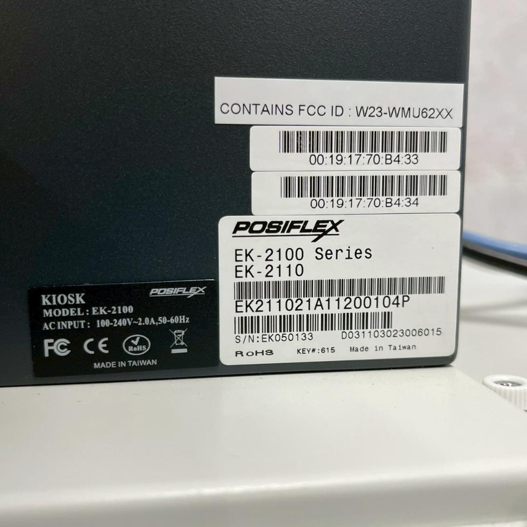 POSIFLEX セルフレジ EK-2100 Series A0917