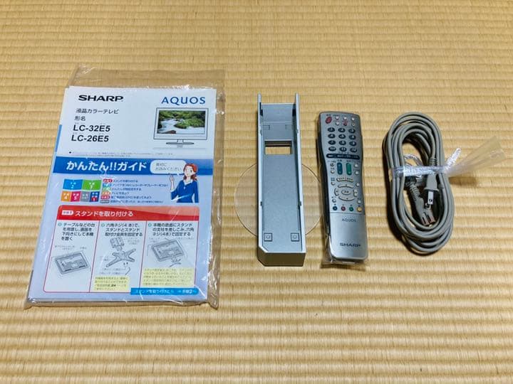 【条件付値引あり】SHARP AQUOS LC-37DS3