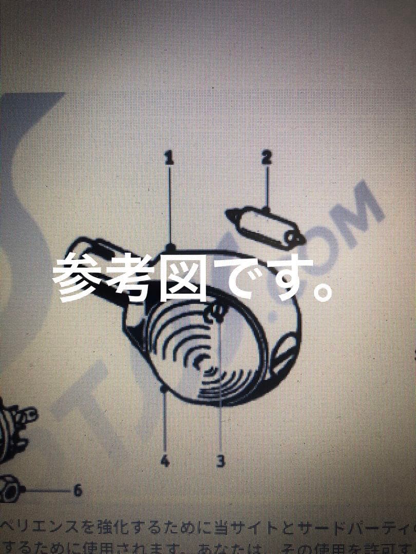 HELLA バーエンドウインカー　アルミ製バフ仕上げ　2個セット　未使用　訳あり