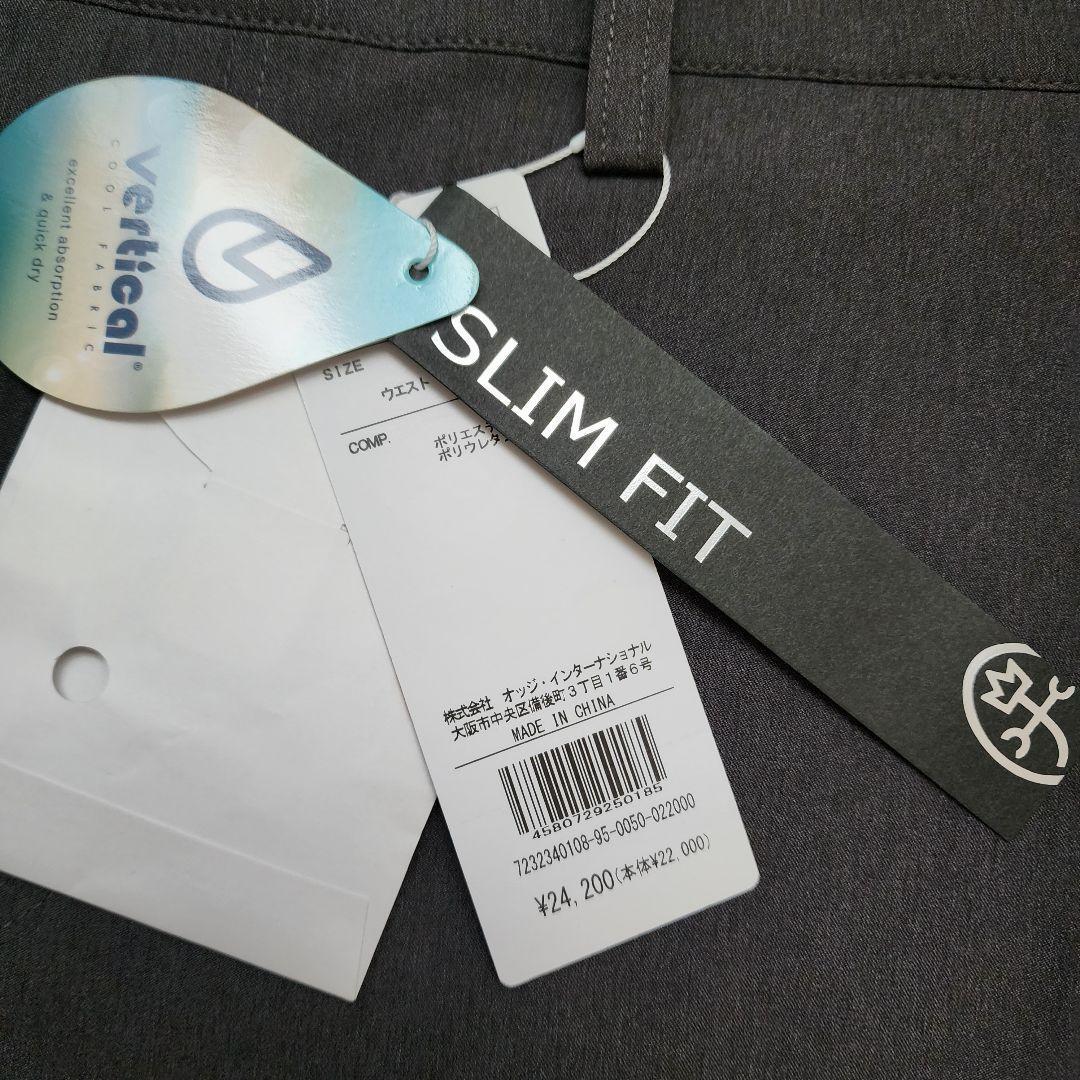 【新品】CASTELBAJAC ゴルフ スポーツ パンツ スラックス ロゴ XL