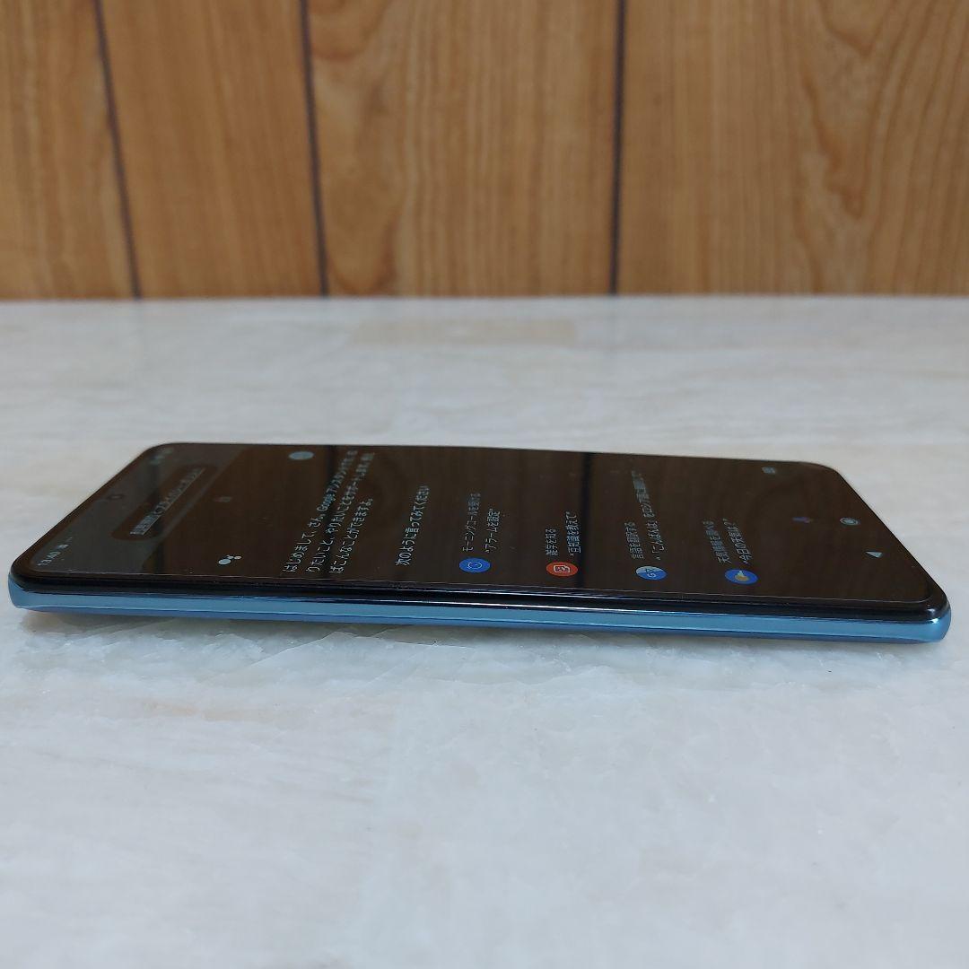 スマートフォン本体 Xiaomi 12T Pro A201XM SoftBank