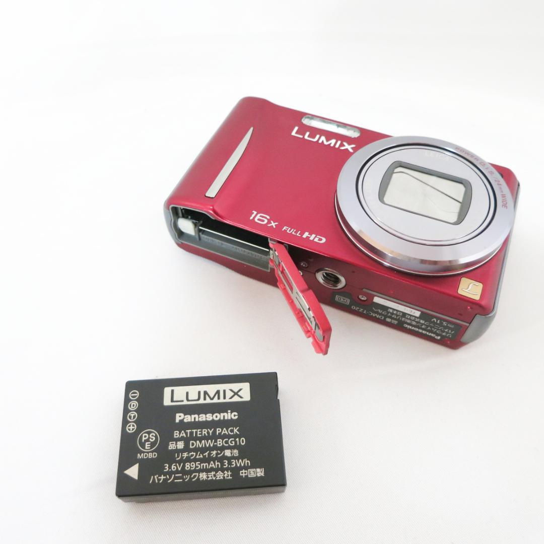 美品☆Panasonic LUMIX DMC-TZ20 デジタルカメラ レッド