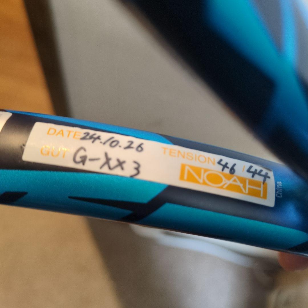 Babolat Pure Drive 2021年モデル G2