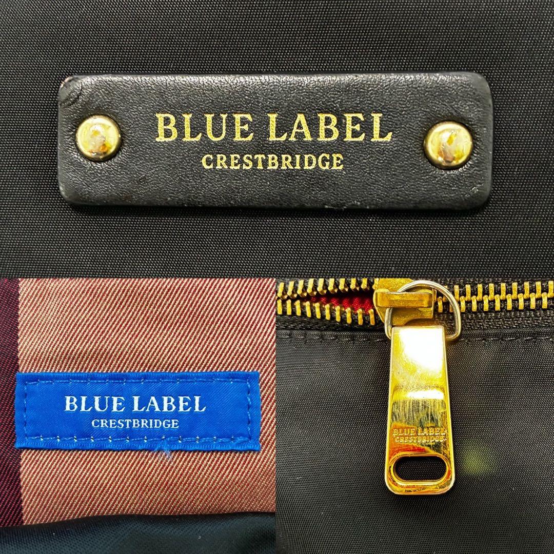 【美品】バーバリー ブルーレーベル クレストブリッジ リュック ナイロン 黒