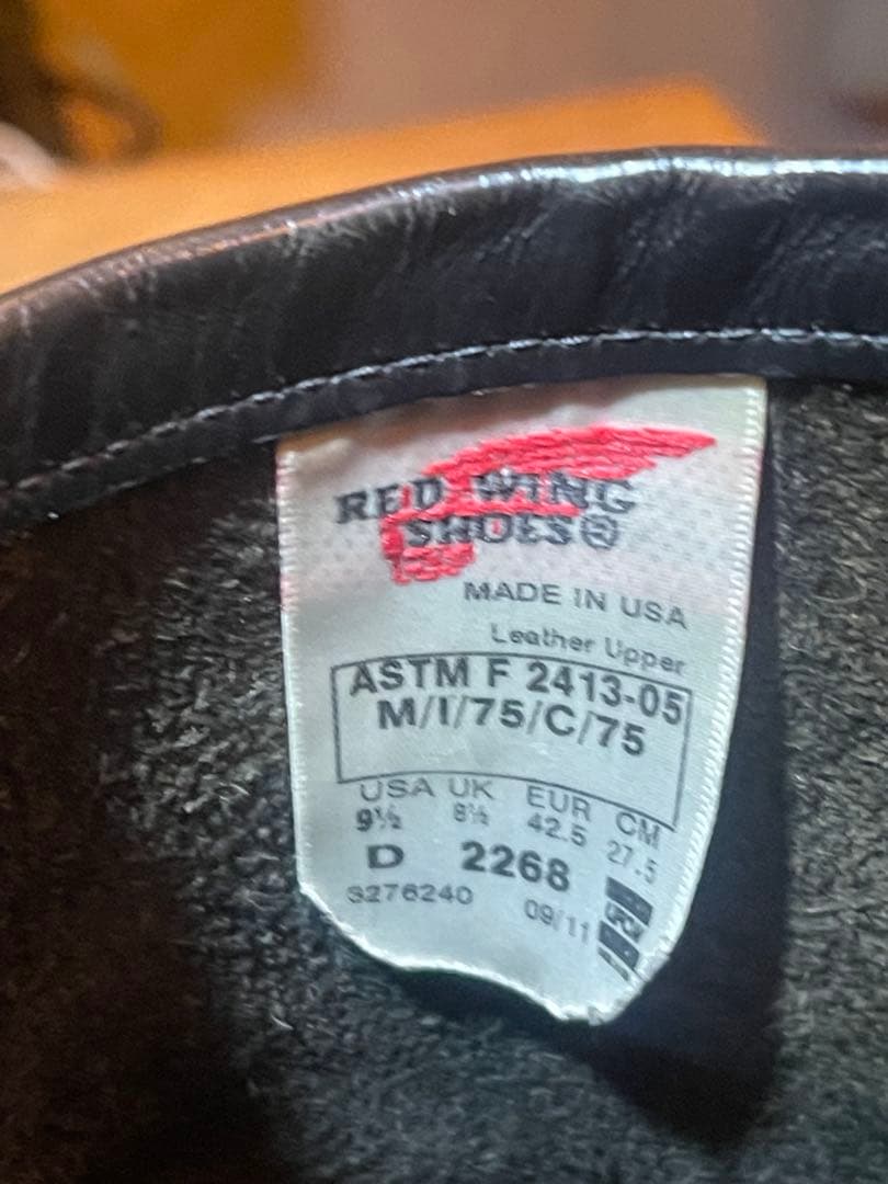 レッドウイング　エンジニアブーツ　2268