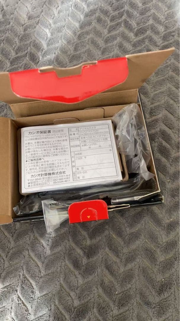 デジタルカメラ CASIO EXILIM EX-Z900