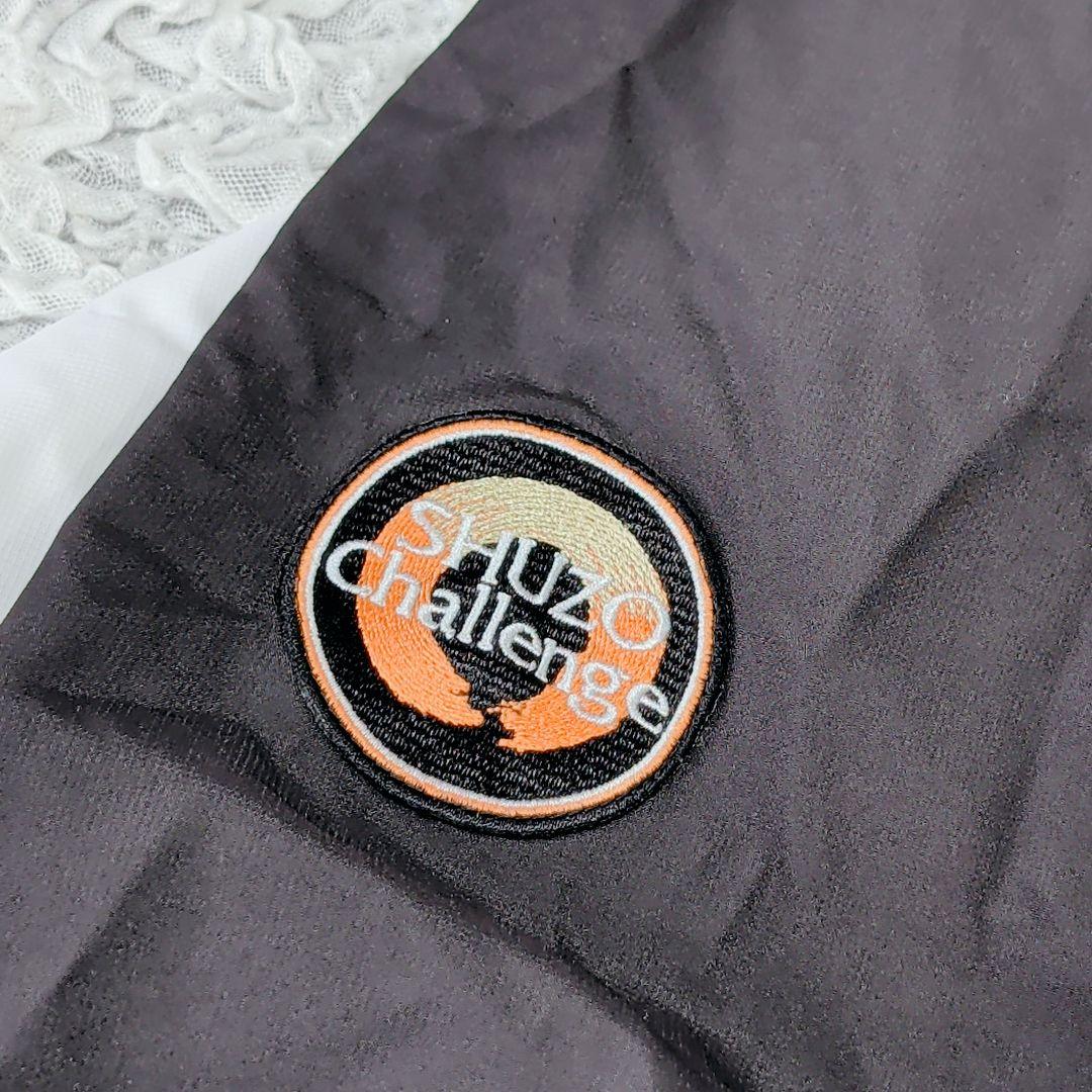 MIZUNO 松岡修造 SHUZO Challenge ウィンドブレーカー