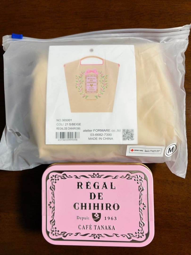 【完売品・新品未開封】カフェタナカ×ボールアンドチェーン　クッキー缶付　ベージュ