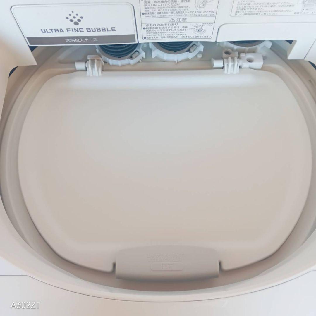 H15B8 安心保証付き　東芝洗濯機　容量 10㌔ 　乾燥機能付き　5㌔